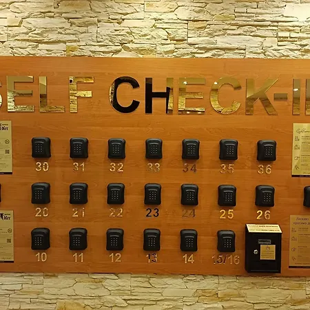 Adler Aparthotel